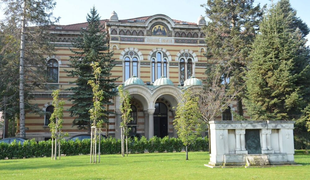 Το-Πατριαρχείο-Βουλγαρίας-εκφράζει-τη-διαφωνία-του-για-το-sofia-pride-2026
