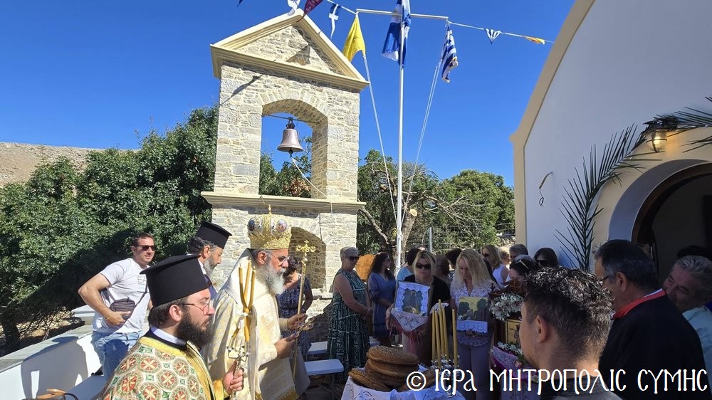 Η-εορτή-του-Οσίου-Ονουρφίου-στον-ομώνυμο-Ιερό-Ναό-στη-Σύμη