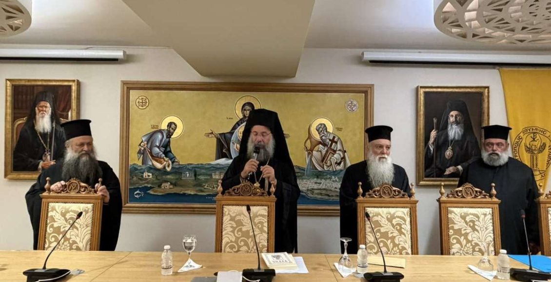 Γενική-Ιερατική-Σύναξη-στην-Ιερά-Μητρόπολη-Ρεθύμνης-και-Αυλοποτάμου