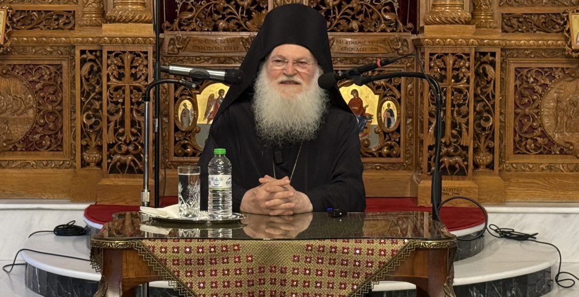 «Η-αίσθηση-της-Χάριτος»:-Η-ομιλία-του-Γέροντα-Εφραίμ-στην-Κοζάνη