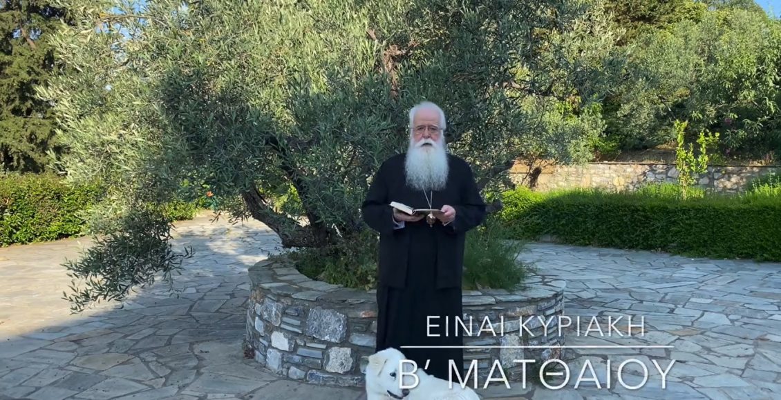 Δημητριάδος-Ιγνάτιος:-Ο-Χριστός-θέλει-να-μιλήσει-και-μιλάει-στην-καρδιά-του-κάθε-ανθρώπου-(ΒΙΝΤΕΟ)