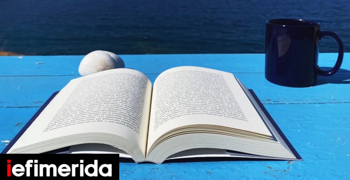Το-μυθιστόρημα-για-το-οποίο-μιλάνε-όλοι-τώρα-και-8-ακόμα-νέα-βιβλία-λογοτεχνίας-για-τα-πρώτα-μπάνια-του-Ιουνίου
