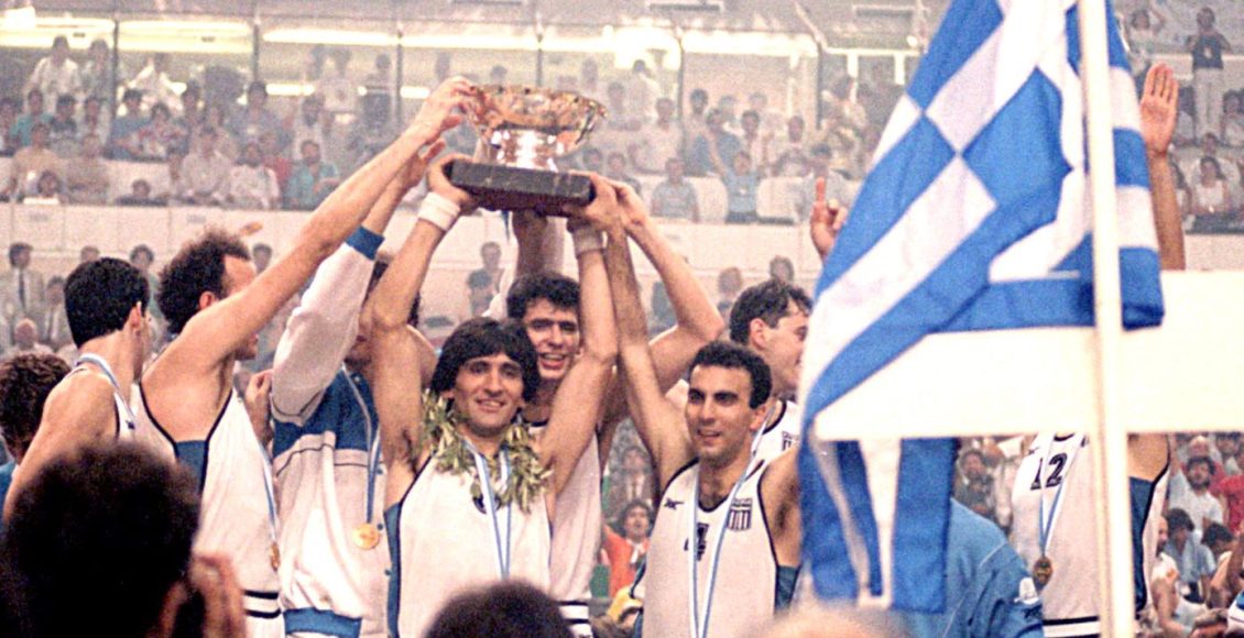 Η-μέρα-που-άλλαξε-η-ιστορία-του-Ελληνικού-αθλητισμού-39-χρόνια-από-την-κατάκτηση-του-Ευρωμπάσκετ