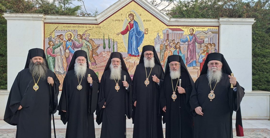 Με-λαμπρότητα-η-επίσημη-έναρξη-των-«Παυλείων-2026»-στην-Κόρινθο