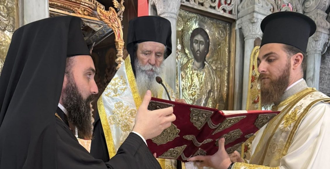 Ο-Μητροπολίτης-Ύδρας-στην-Εξόδιο-Ακολουθία-συνεργάτη-της-τοπικής-Εκκλησίας