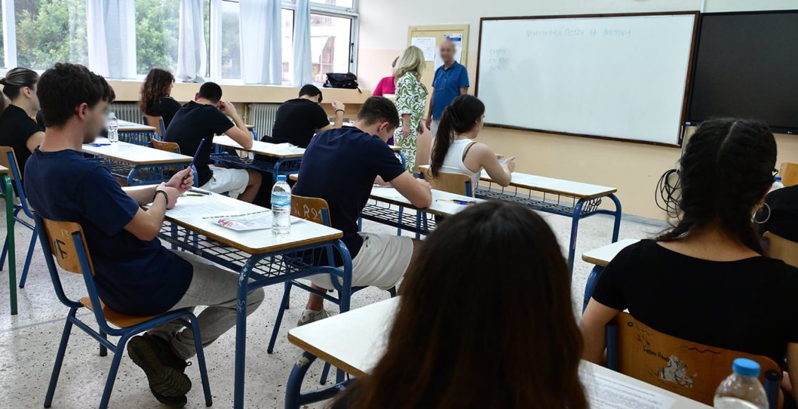 Τέλος-η-σχολική-χρονιά-για-νηπιαγωγεία-και-δημοτικά-–-Ολοκληρώνονται-οι-εξετάσεις-στα-γυμνάσια-και-οι-Πανελλαδικές-για-τα-ΕΠΑΛ