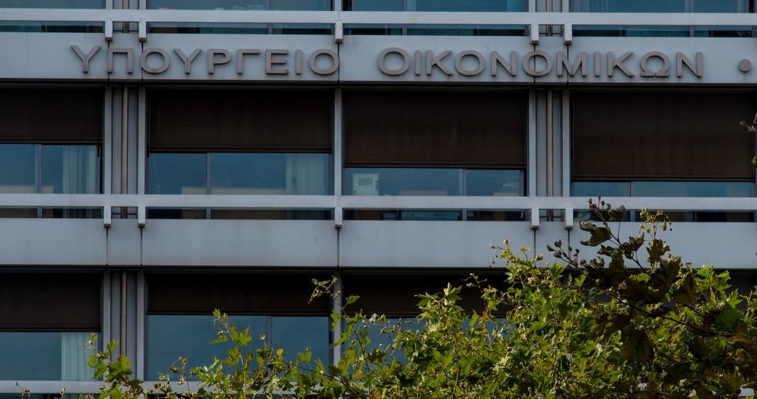 Προϋπολογισμός-2026:-Πρωτογενές-πλεόνασμα-3,6-δισ-ευρώ-στο-πεντάμηνο-–-Υπέρβαση-2,4-δισ.-ευρώ-από-τον-στόχο