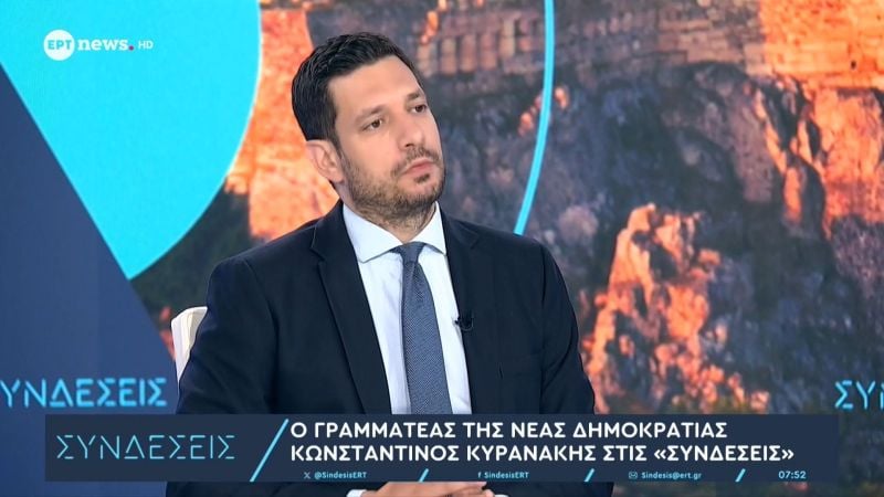 Κυρανάκης:-Δωρεάν-στην-πολιτική-δεν-υπάρχει,-αφού-το-κόστος-μεταφέρεται-είτε-στους-υπόλοιπους-επιβάτες-είτε-συνολικά-στους-φορολογούμενους