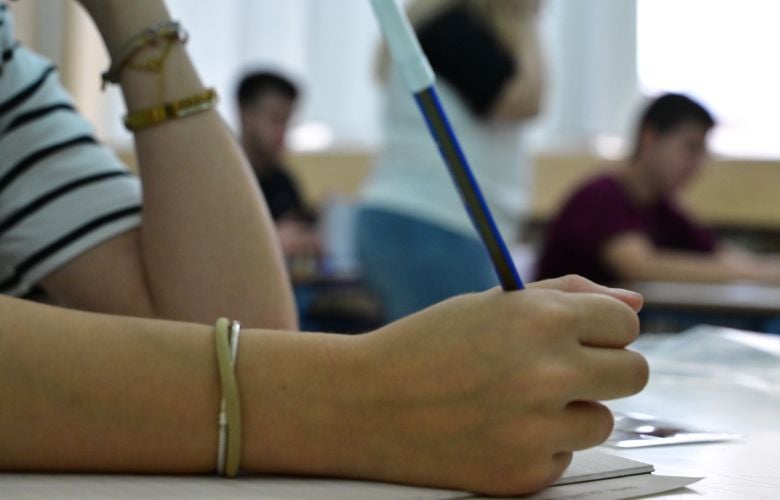 Πανελλαδικές-Εξετάσεις-2026:-Δημιουργία-κωδικού-ασφαλείας-για-την-υποβολή-Μηχανογραφικού-Δελτίου