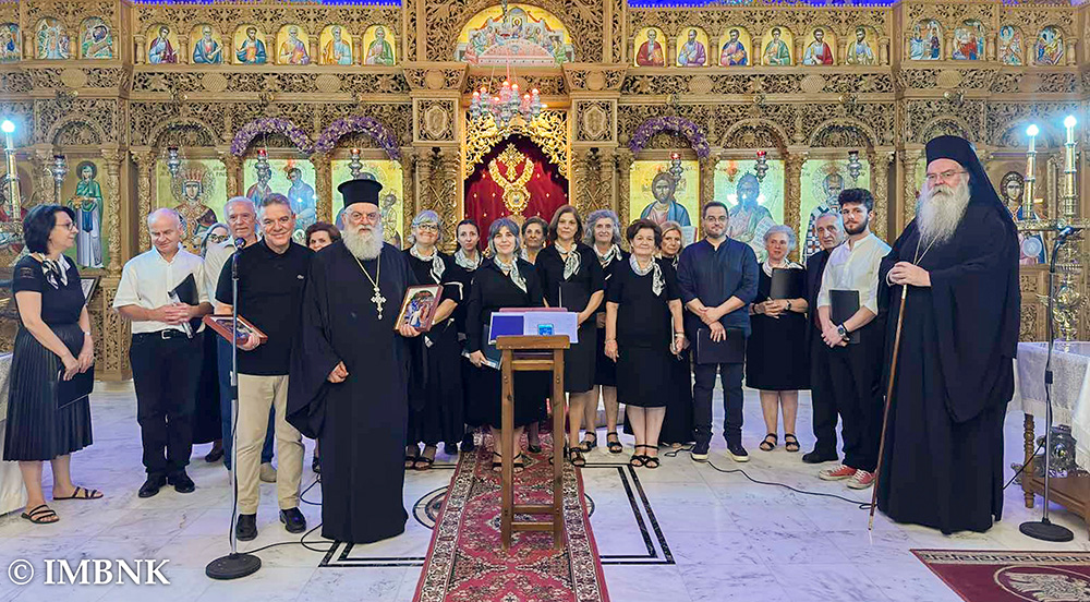 ΛΒ’-Παύλεια:-Με-επιτυχία-η-συναυλία-βυζαντινής-μουσικής-«ἐν-ὕμνοις-καί-ὠδαῖς»-στη-Χαλάστρα