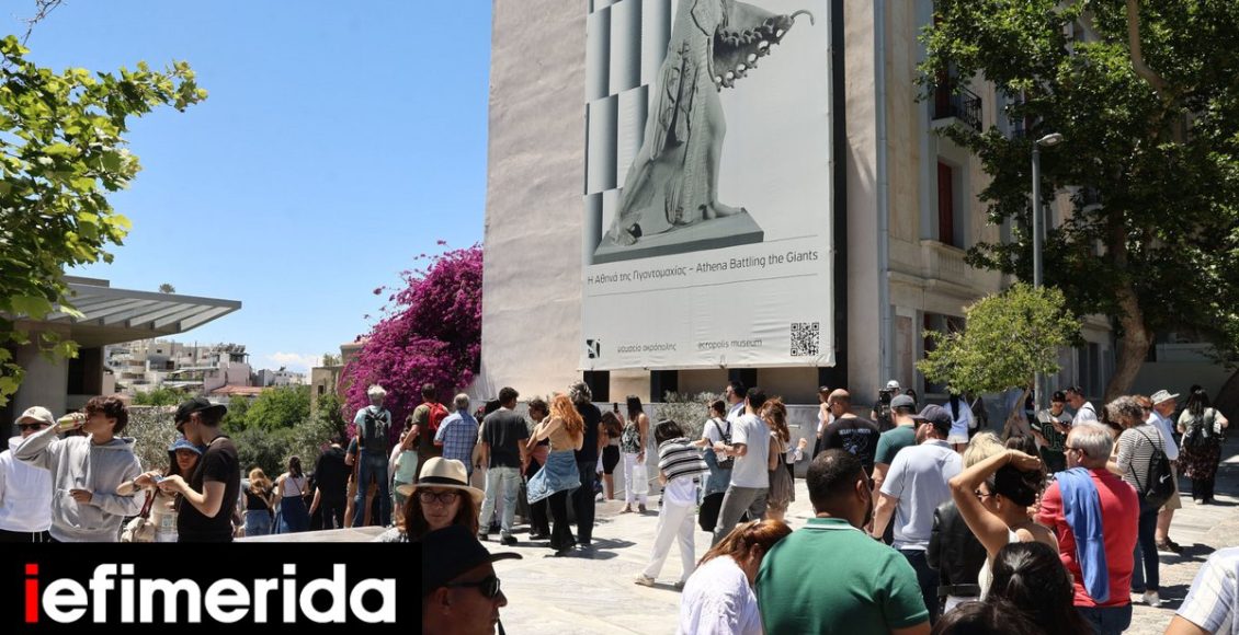 Αύξηση-8,4%-τον-Φεβρουάριο-στον-αριθμό-επισκεπτών-στα-μουσεία-Τα-δημοφιλέστερα