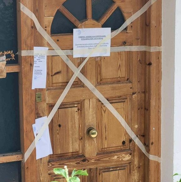 Διπλή-δολοφονία-στο-Αίγιο:-Σφραγίστηκε-το-σπίτι-–-Στα-εγκληματολογικά-της-Αθήνας-τα-στοιχεία-από-τα-«χαμένα»-ίχνη