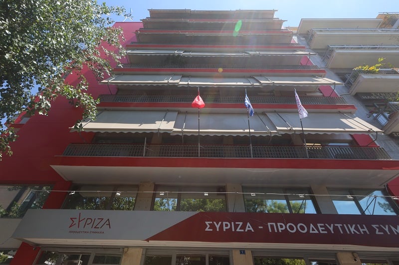 ΣΥΡΙΖΑ:-Το-«Πόσο-Κάνει»-δεν-λύνει-το-πρόβλημα-της-ακρίβειας-–-Το-πραγματικό-ερώτημα-είναι-«Γιατί-κάνει-τόσο;»