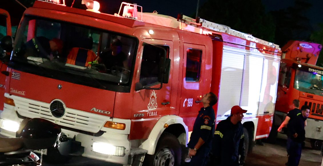Καταγγελία-στον-Ασπρόπυργο:-Ρομά-επιτέθηκαν-σε-πυροσβέστες-για-να-κλέψουν-το-πυροσβεστικό-όχημα