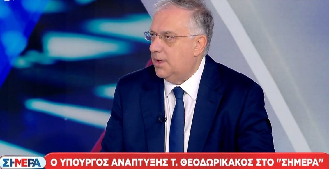 Θεοδωρικάκος:-Η-διαφάνεια-είναι-όπλο-στα-χέρια-των-καταναλωτών-σε-όλους-τους-τομείς