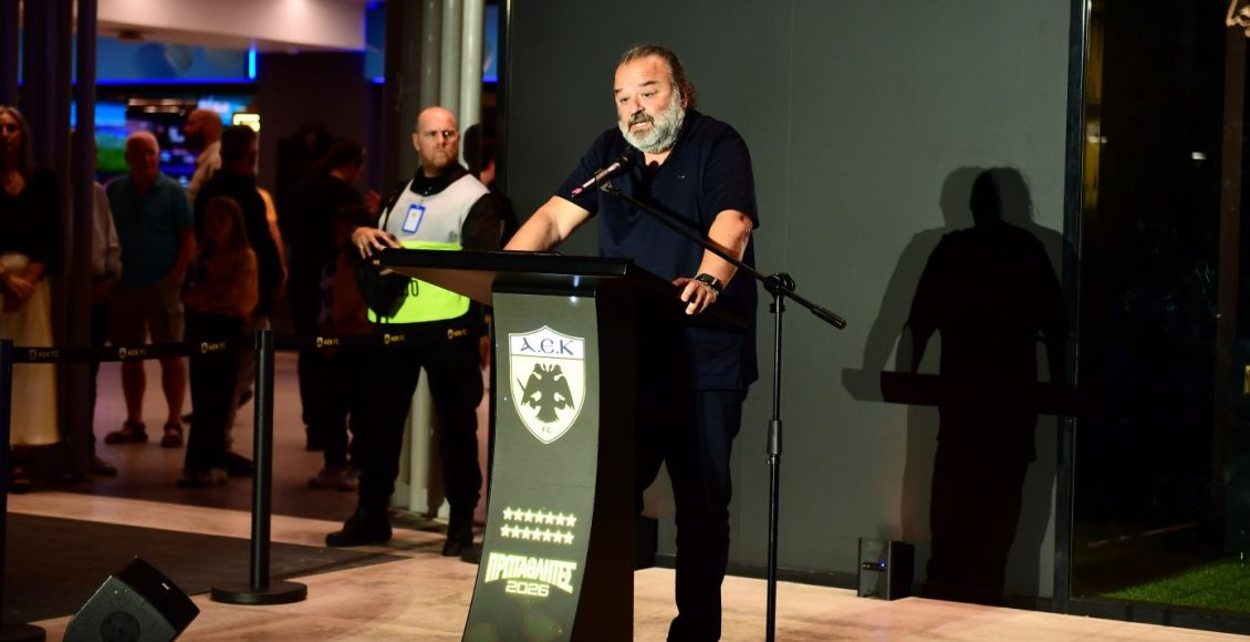 ΑΕΚ:-Ο-Μάριος-Ηλιόπουλος-αναλαμβάνει-για-έναν-χρόνο-όλα-τα-έξοδα-λειτουργίας-των-Παιδικών-Χωριών-sos-Καλαμάτας