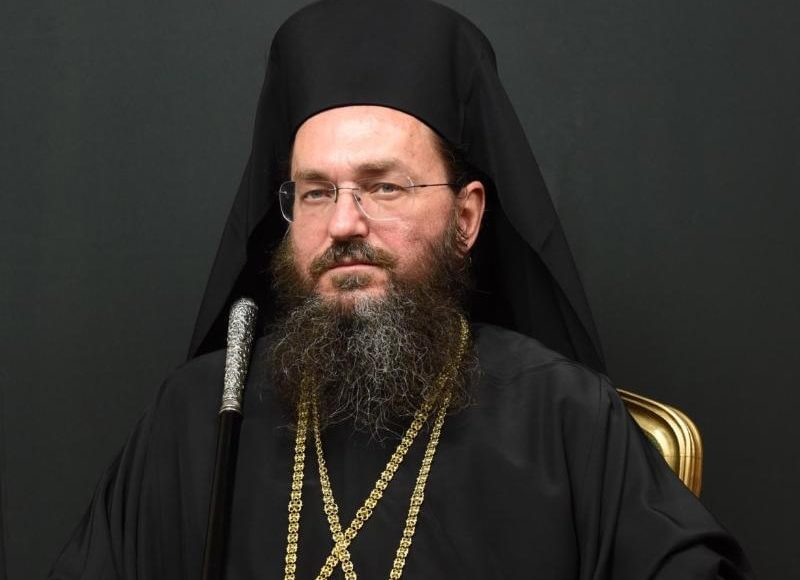 Ο-Κιλκισίου-Βαρθολομαίος-για-την-εκδημία-του-Μητροπολίτη-Ικονίου