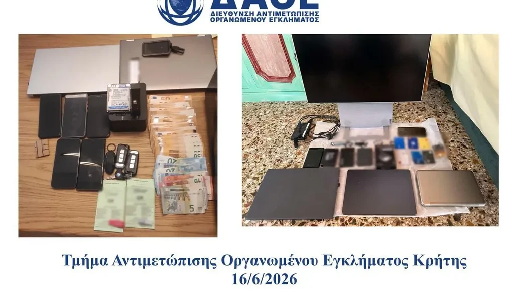 Κύκλωμα-συνδρομητικής-τηλεόρασης:-Το-Σάββατο-απολογούνται-οι-7-συλληφθέντες-στο-Ηράκλειο-της-Κρήτης