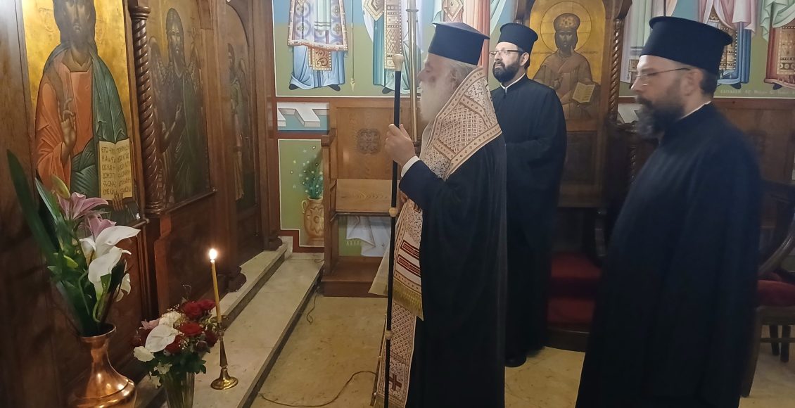 Τρισάγιο-για-τον-μακαριστό-Ικονίου-Θεόληπτο-τέλεσε-ο-Πατριάρχης-Αλεξανδρείας