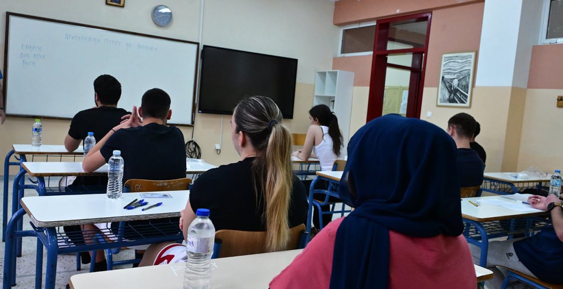 Πανελλαδικές-2026:-Τελευταία-εβδομάδα-εξετάσεων-για-τα-ειδικά-μαθήματα-και-αγωνίσματα