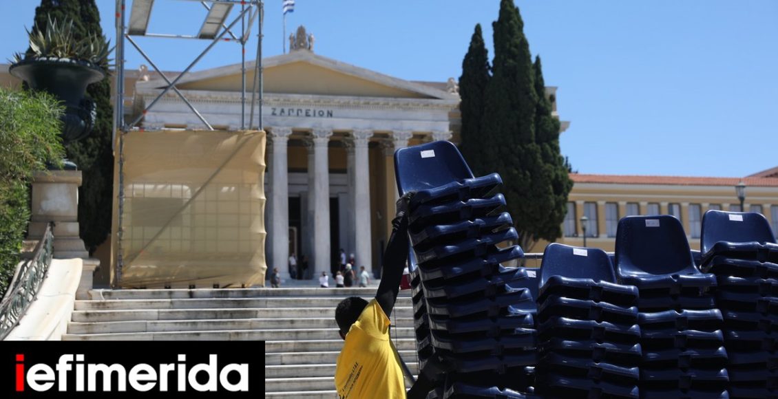 Ακύρωση-Φεστιβάλ-στο-Ζάππειο:-Ξεκίνησε-το-«ξήλωμα»-της-σκηνής,-δείτε-βίντεο-Τι-θα-γίνει-με-τις-παραστάσεις-και-τα-εισιτήρια