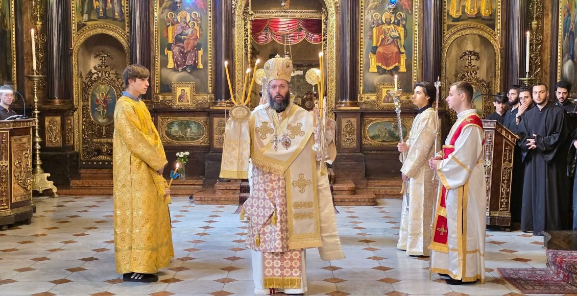 Η-Κυριακή-Γ΄-Ματθαίου-στον-Καθεδρικό-Ναό-Αγίας-Τριάδος-Βιέννης