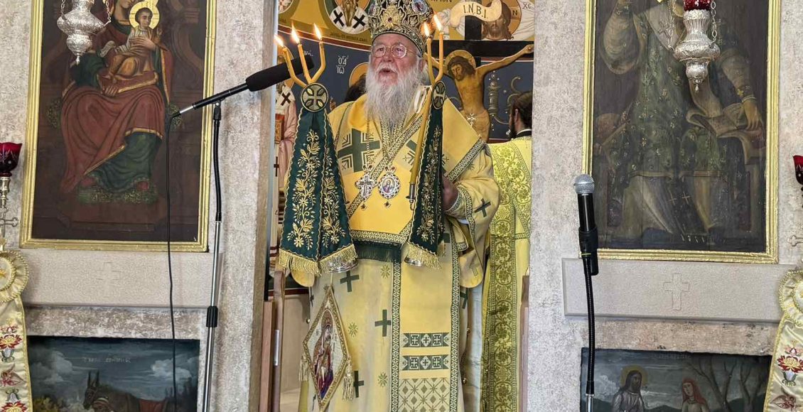 Κερκύρας-Νεκτάριος:-«Η-διαστροφή-του-οφθαλμού,-σκοτίζει-τον-άνθρωπο»