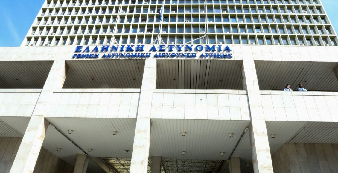 Προειδοποίηση-της-ΕΛΑΣ-για-απατηλό-e-mail-με-ψευδή-χρήση-στοιχείων-της-europol-και-της-Ελληνικής-Αστυνομίας