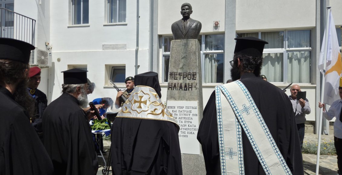 Κυριακή-Γ’-Ματθαίου-στη-Μητρόπολη-Λεμεσού