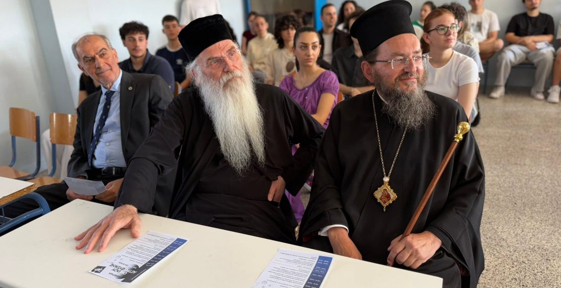 Σε-Ημερίδα-Αστροφυσικής-στο-Κιλκίς-οι-Μητροπολίτες-Κιλκισίου-και-Μεσογαίας