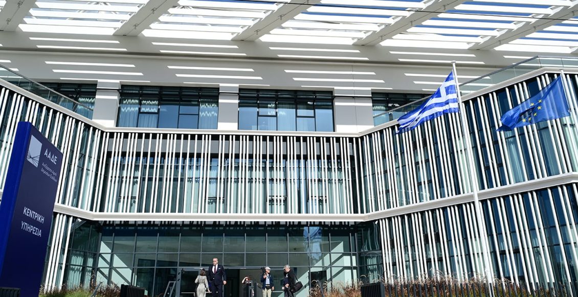 Η-ΑΑΔΕ-εντόπισε-κατασκευαστική-με-τζίρο-μόλις…-τρία-ευρώ-–-«Μαύρο-χρήμα»-άνω-των-3-εκατ.-ευρώ-μαζί-με-μεσιτικό-γραφείο