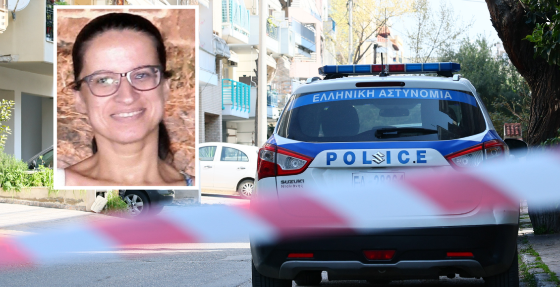 Βίντεο-ντοκουμέντο-με-την-τελευταία-διαδρομή-της-Σταυρούλας-Λεβεντάκη-πριν-τη-δολοφονήσει-ο-Σκοπιανός