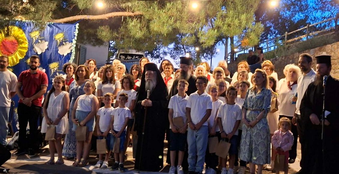 Αφιερωμένο-στην-Αγάπη-και-τον-Γάμο-το-Φεστιβάλ-της-Ενορίας-Κοκκινόραχης