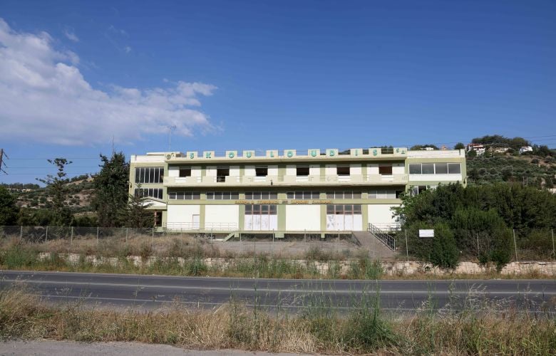 Αντίθετο-το-Δημοτικό-Συμβούλιο-Ηρακλείου-στην-δημιουργία-Ελεγχόμενης-Δομής-Μεταναστών-στο-πρώην-εργοστάσιο-Σκουλούδη