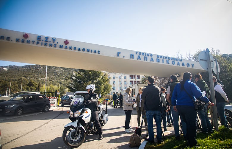 Στον-εισαγγελέα-η-29χρονη-για-την-αιματηρή-επίθεση-στον-24χρονο-σύντροφό-της-στη-Θεσσαλονίκη