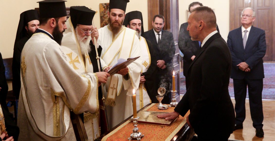 Ο-Αρχιεπίσκοπος-Ιερώνυμος-στην-τελετή-ορκωμοσίας-του-Διοικητή-της-Τράπεζας-της-Ελλάδος