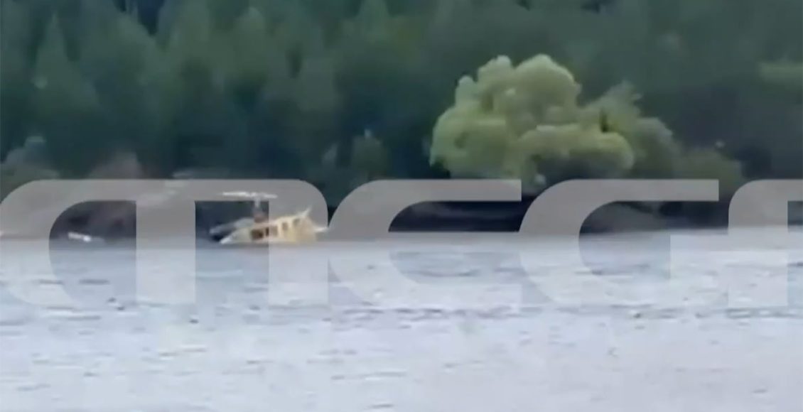 Βίντεο-από-τη-στιγμή-που-πυροσβεστικό-ελικόπτερο-έπεσε-στην-τεχνητή-λίμνη-Αώου,-στο-Μέτσοβο-–-Διασώθηκαν-τα-μέλη-του-πληρώματος