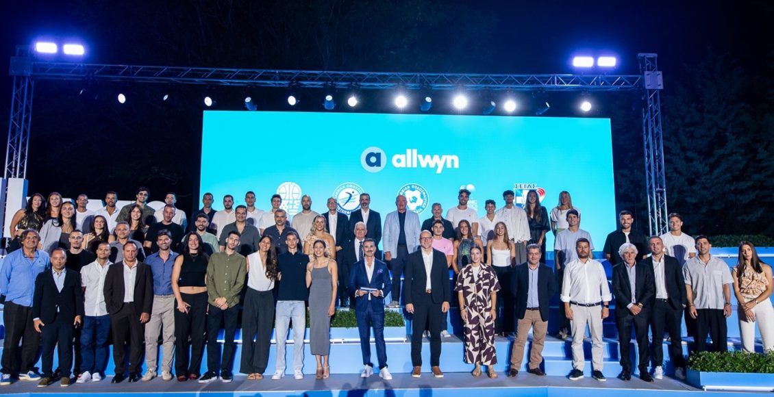 Η allwyn και-οι-5-κορυφαίες-αθλητικές-ομοσπονδίες-στην-Ελλάδα-ενώνουν-τις-δυνάμεις-τους-για-ένα-κοινό-όραμα