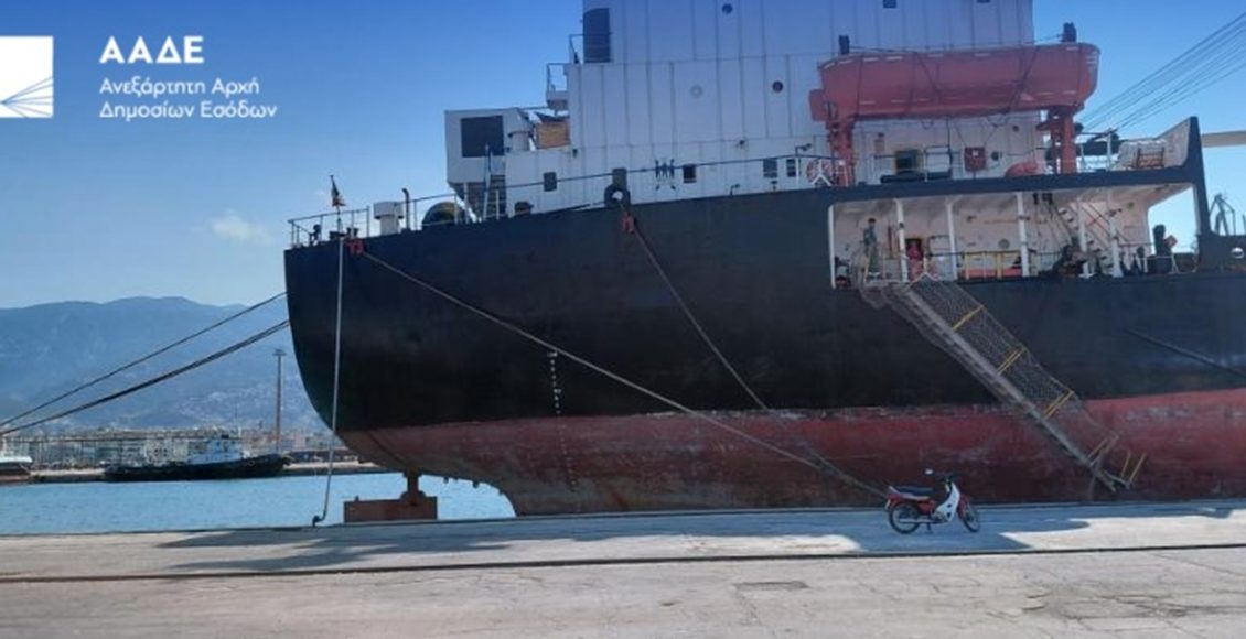 Μπλόκο-σε-πλοίο-στο-λιμάνι-του-Βόλου-με-12.300-λίτρα-λαθραίων-καυσίμων