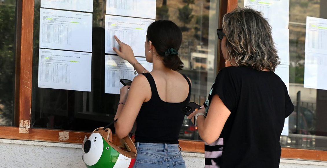 Πανελλαδικές-Εξετάσεις-2026:-Στις-3-Ιουλίου-θα-ανακοινωθούν-οι-βαθμολογίες-των-ειδικών-μαθημάτων