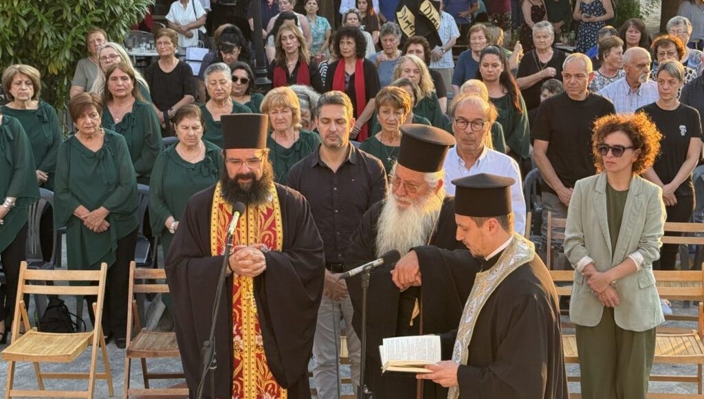 Σε-εκδήλωση-μνήμης-στο-Στείρι-ο-Θηβών-Γεώργιος