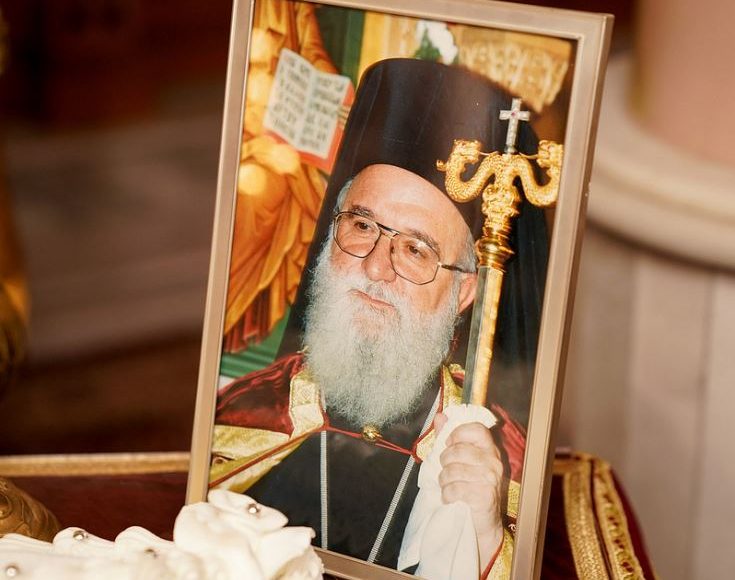 Δέκα-χρόνια-από-την-κοίμηση-του-μακαριστού-Μητροπολίτου-Σταυροπηγίου-Αλεξάνδρου