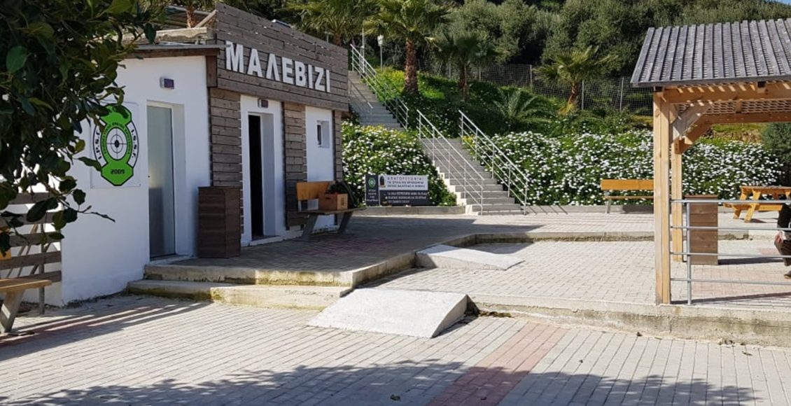 Δύο-συλλήψεις-για-τον-αυτοπυροβολισμό-της-43χρονης-στο-Σκοπευτήριο-Μαλεβιζίου-–-«Το-είχε-προσχεδιάσει»-λέει-ο-εκπαιδευτής-της
