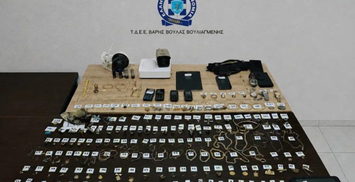 40.000-ευρώ-άρπαξαν-απατεώνες-από-ηλικιωμένη-στη-Βάρη-–-Προσποιήθηκαν-τους-υπάλληλους-του-ΔΕΔΔΗΕ