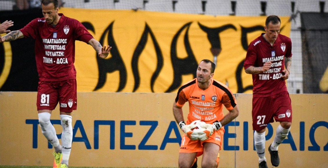 Βία-στο-σερβικό-ποδόσφαιρο:-Πρώην-παίκτης-της-ΑΕΛ-δέχτηκε-βίαιη-επίθεση-και-κατέληξε-στα-επείγοντα