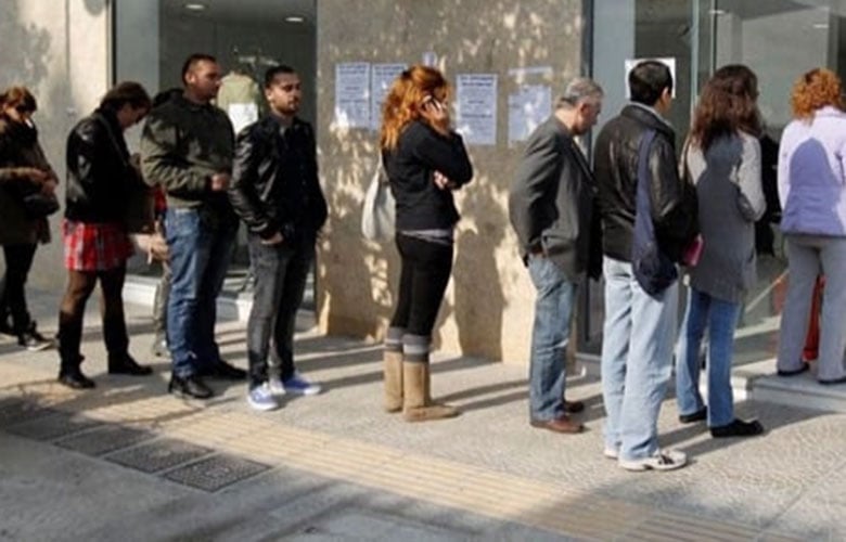 Υποχώρησε-στο-8,1%-η-ανεργία-τον-Μάιο-2026