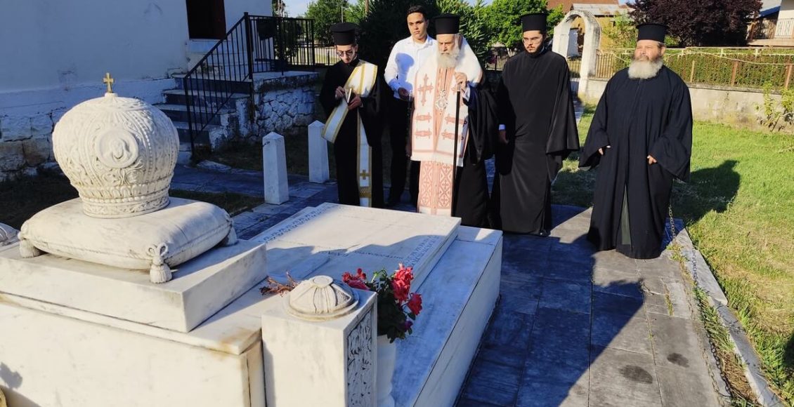 Τρισάγια-για-τους-μακαριστούς-Αρχιερείς-Χίου-Παύλο-και-Νεοχωρίου-Παύλο-τέλεσε-ο-Μητροπολίτης-Θεσσαλιώτιδος