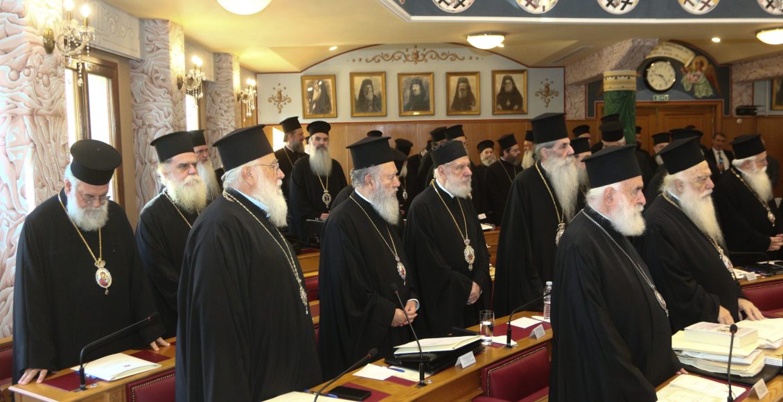 Δημοσιεύτηκε-το-ΦΕΚ-για-τις-αποδοχές-των-Αρχιερέων-της-Εκκλησίας-της-Ελλάδος