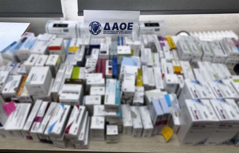 Εξαρθρώθηκε-κύκλωμα-εικονικής-συνταγογράφησης-φαρμάκων-–-Πάνω-από-400.000-ευρώ-η-ζημιά-στον-ΕΟΠΥΥ