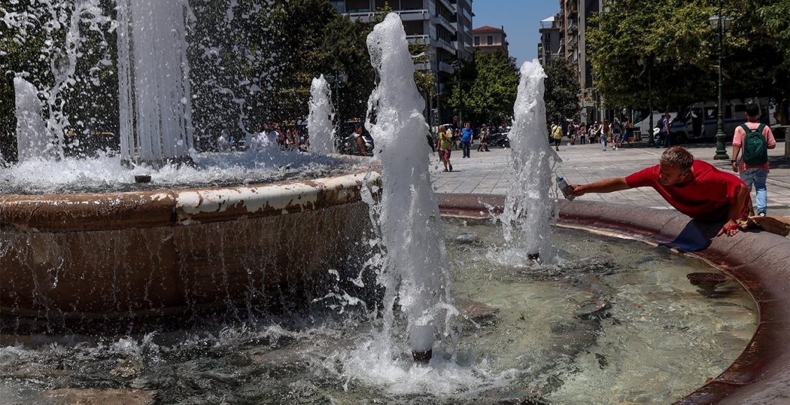 Καμπανάκι-κινδύνου:-«Σε-περιοχή-υψηλής-επικινδυνότητας-η-Ελλάδα-για-ακραία-υψηλές-θερμοκρασίες»